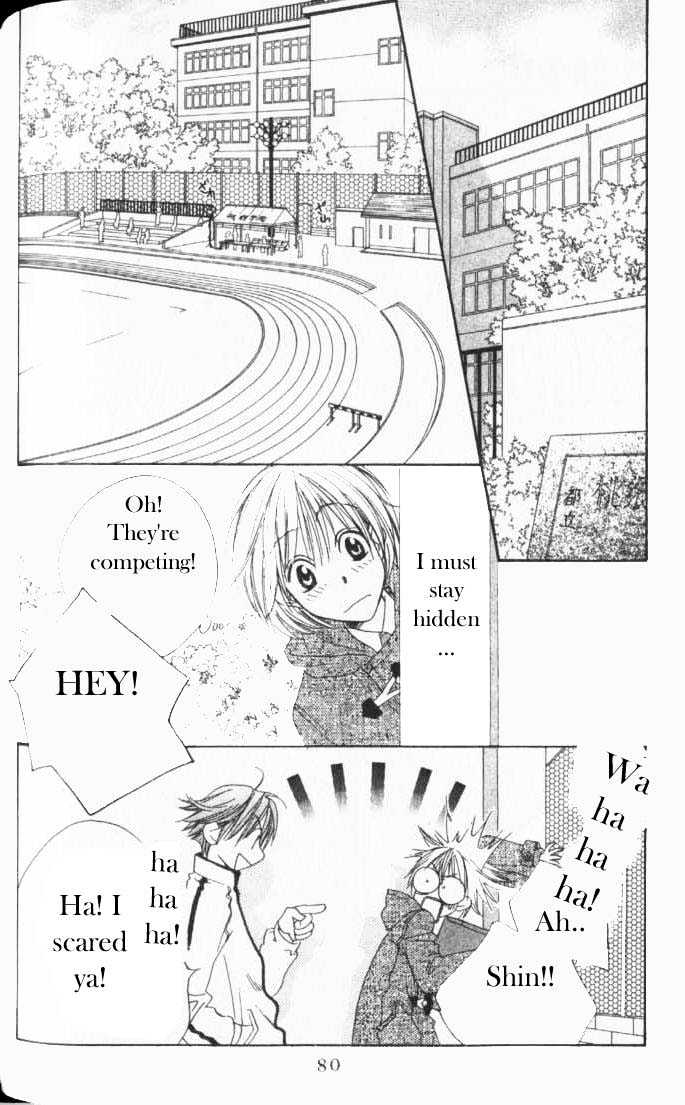 Read Hana Kimi en Manga Online