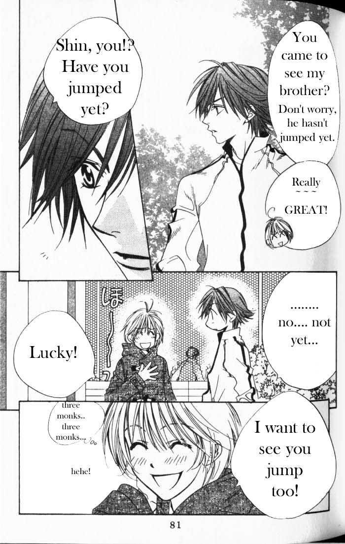 Read Hana Kimi en Manga Online