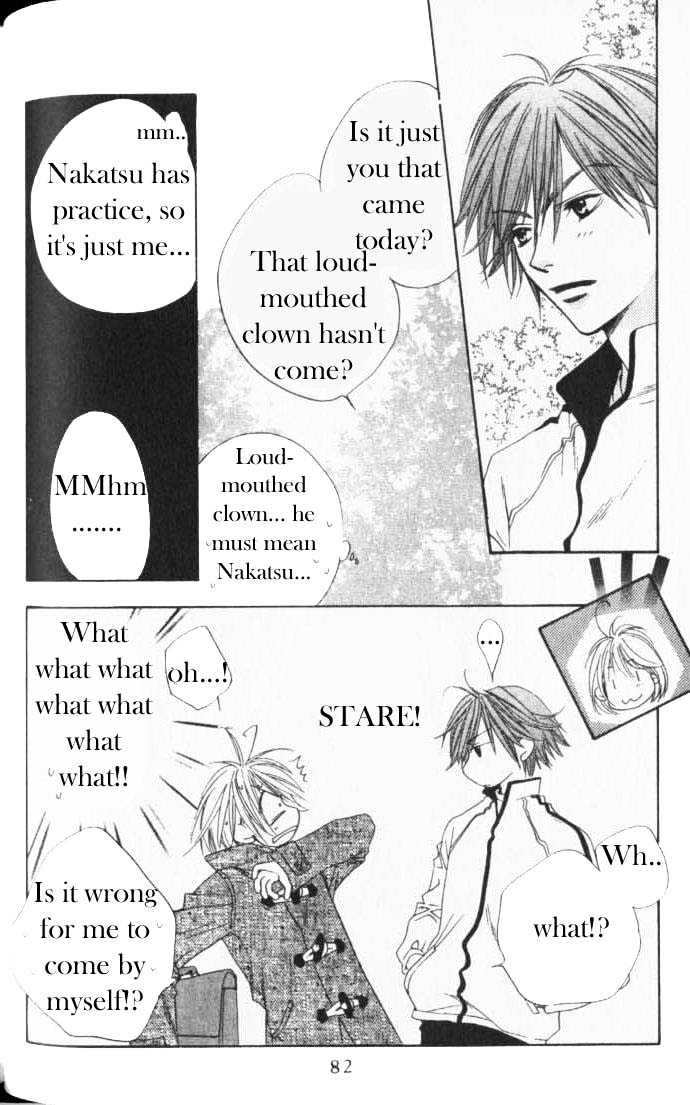 Read Hana Kimi en Manga Online