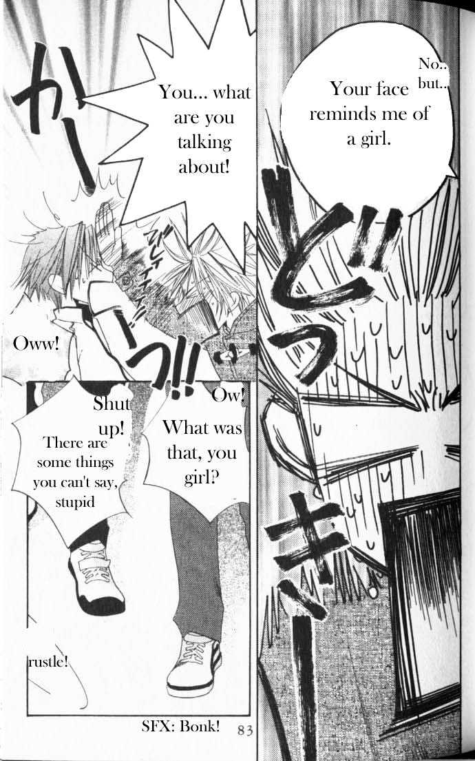 Read Hana Kimi en Manga Online