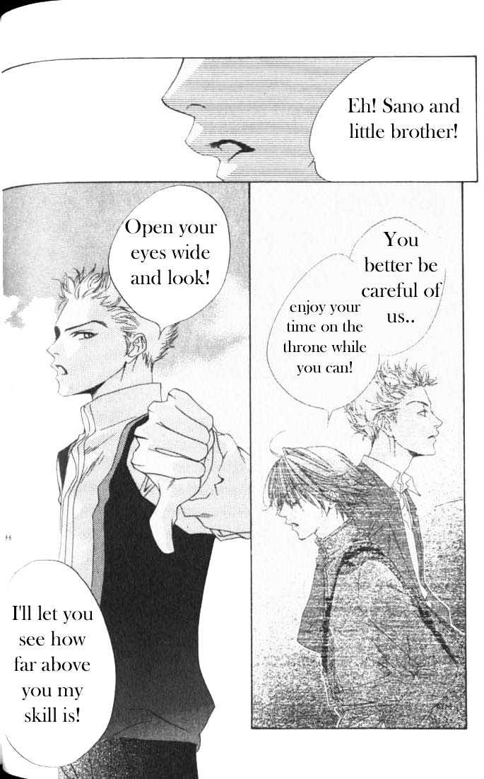Read Hana Kimi en Manga Online