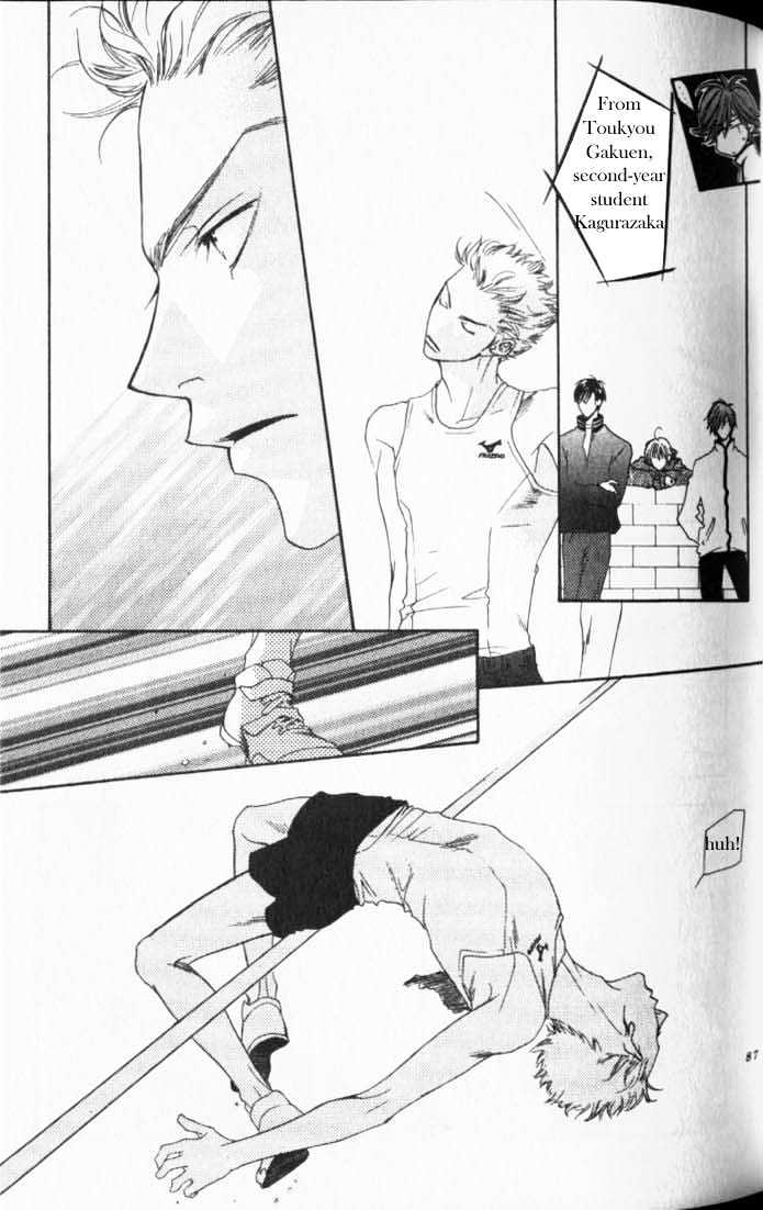 Read Hana Kimi en Manga Online