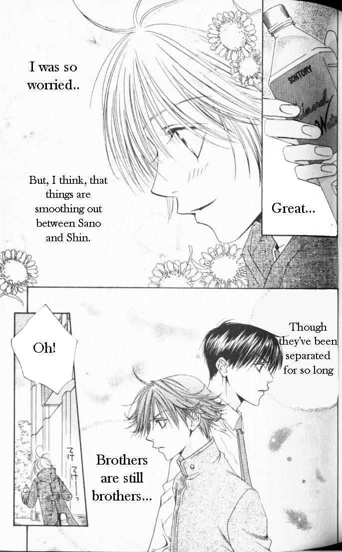 Read Hana Kimi en Manga Online