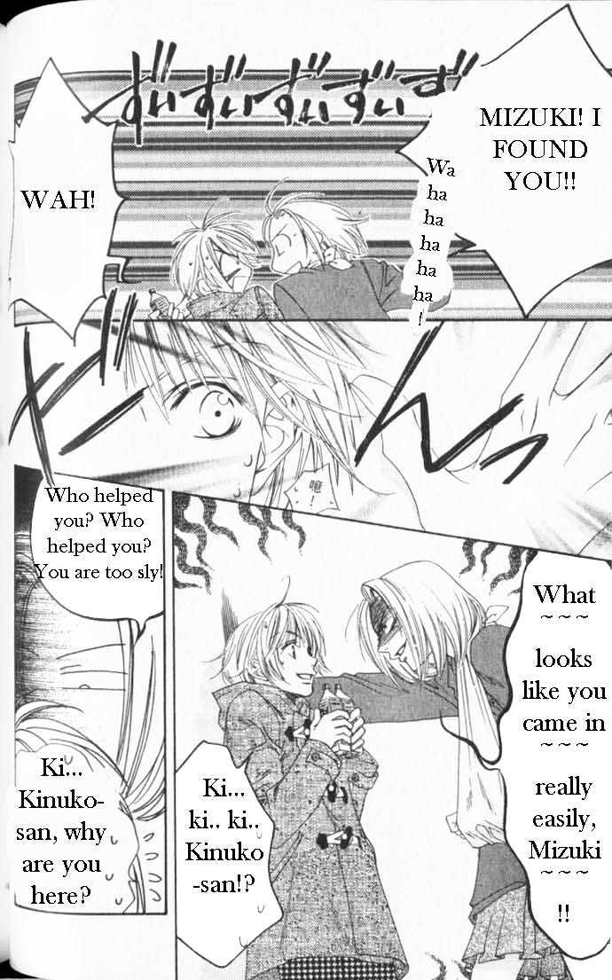 Read Hana Kimi en Manga Online