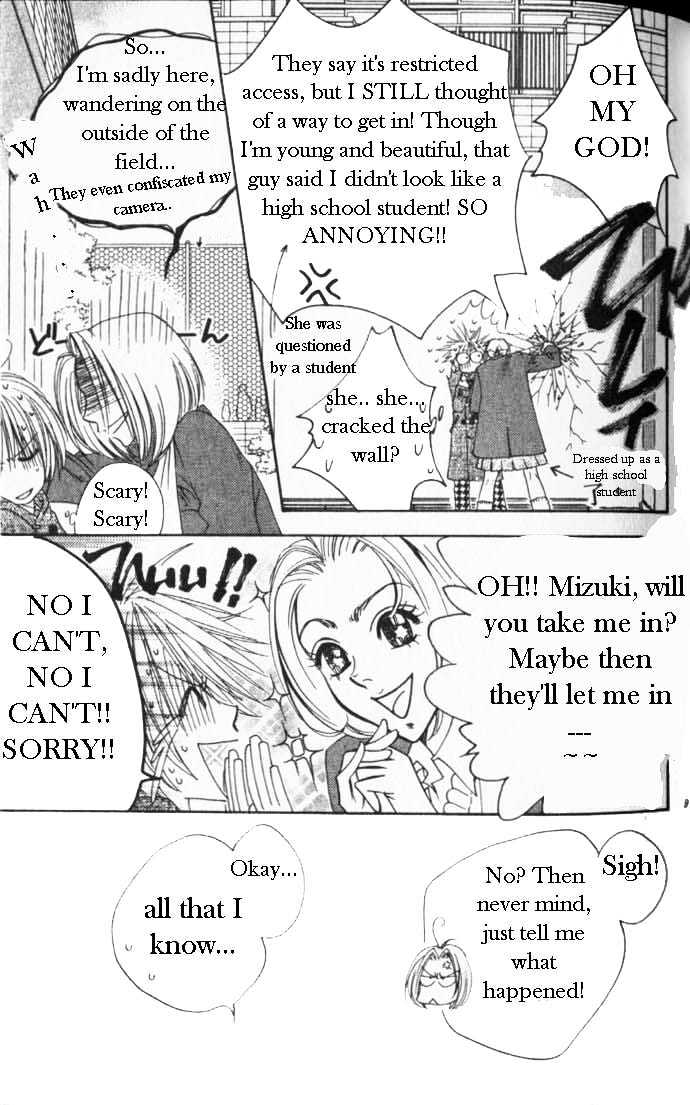 Read Hana Kimi en Manga Online