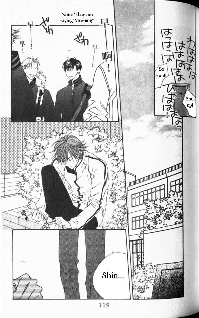 Read Hana Kimi en Manga Online