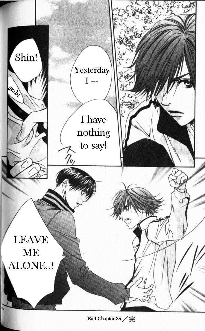 Read Hana Kimi en Manga Online