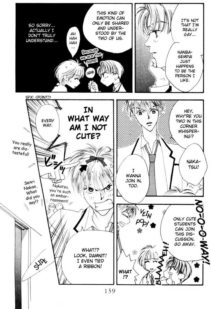 Read Hana Kimi en Manga Online