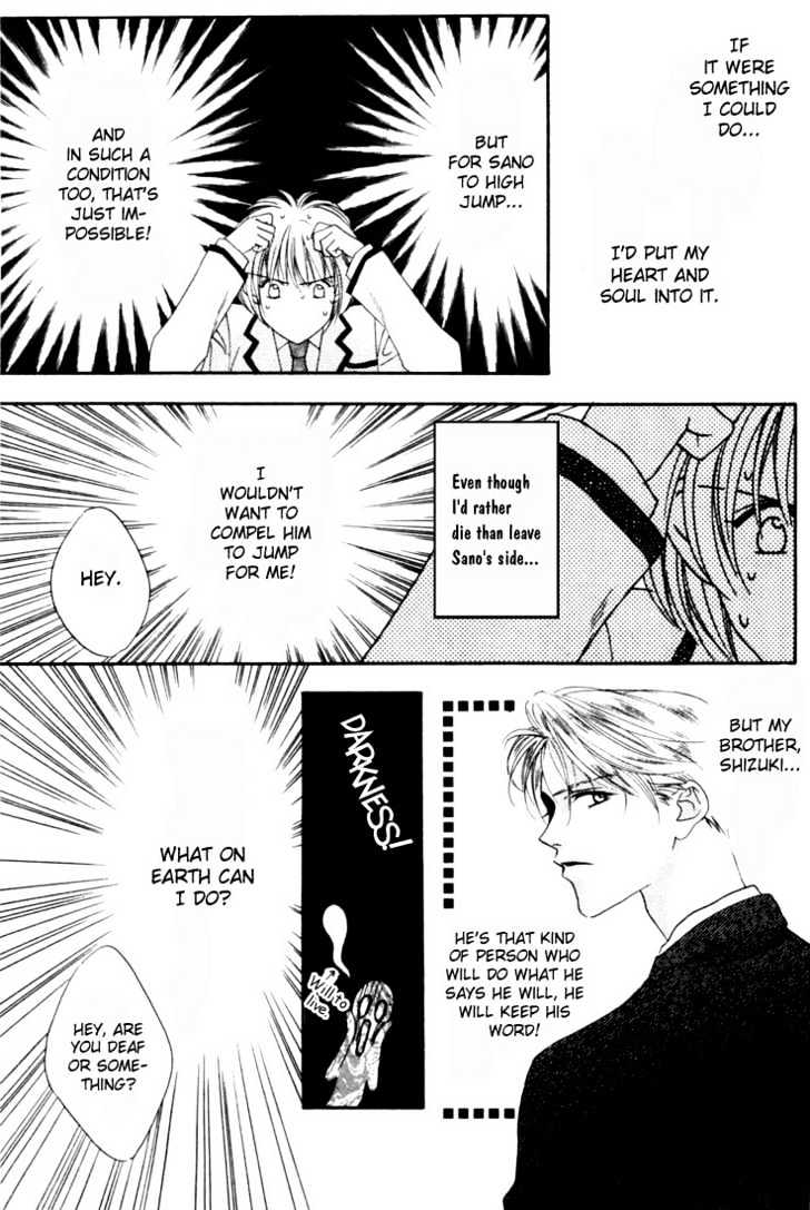 Read Hana Kimi en Manga Online