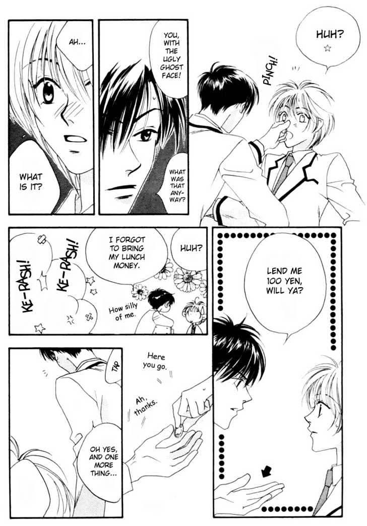 Read Hana Kimi en Manga Online