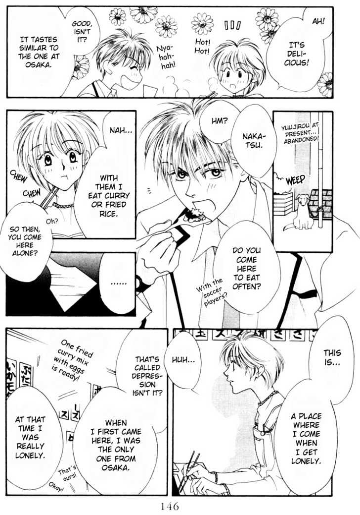 Read Hana Kimi en Manga Online