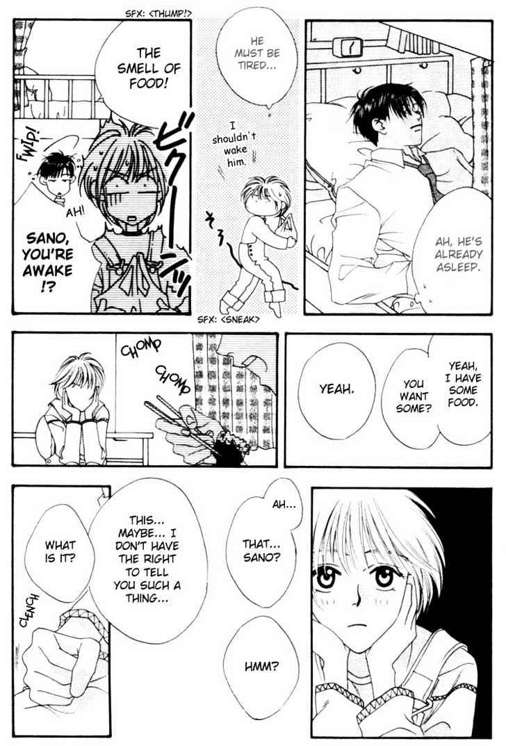 Read Hana Kimi en Manga Online