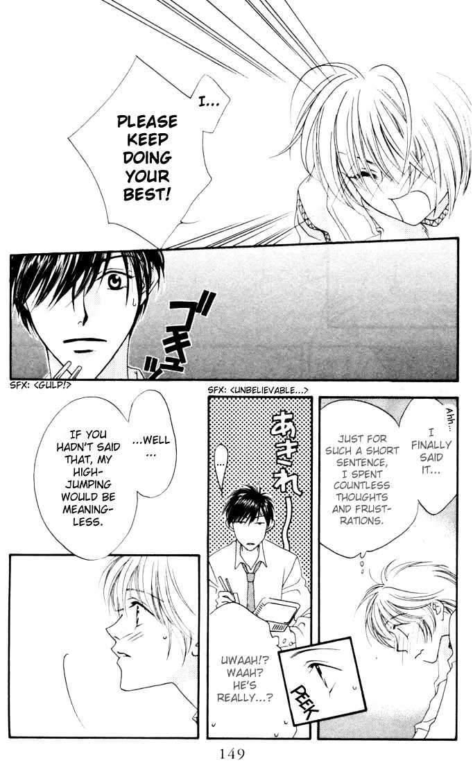 Read Hana Kimi en Manga Online