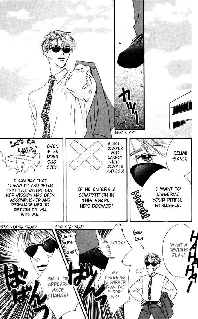 Read Hana Kimi en Manga Online