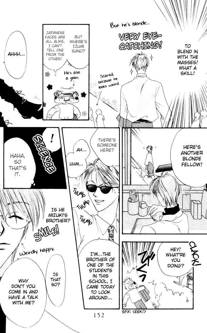 Read Hana Kimi en Manga Online