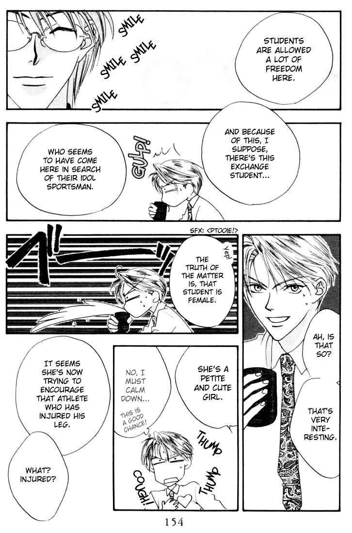 Read Hana Kimi en Manga Online
