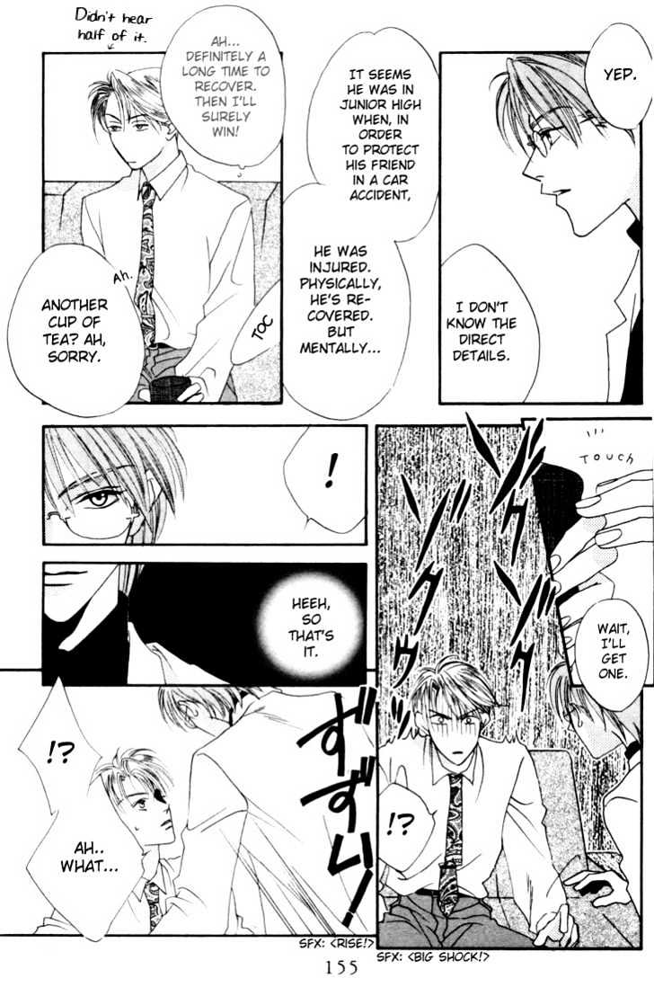 Read Hana Kimi en Manga Online