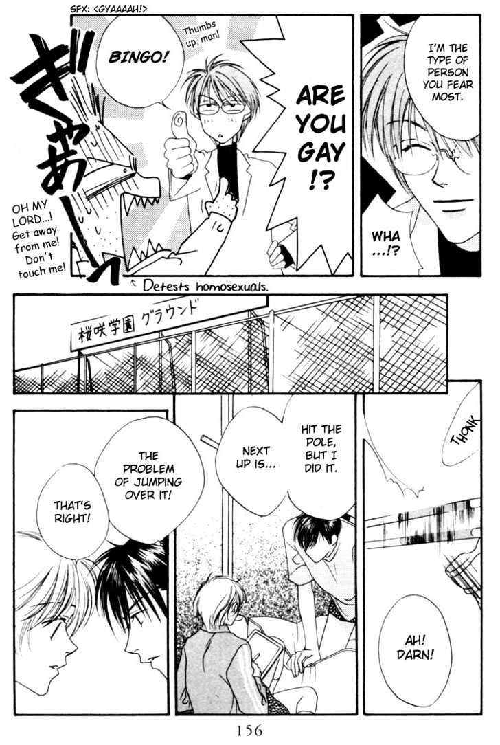 Read Hana Kimi en Manga Online