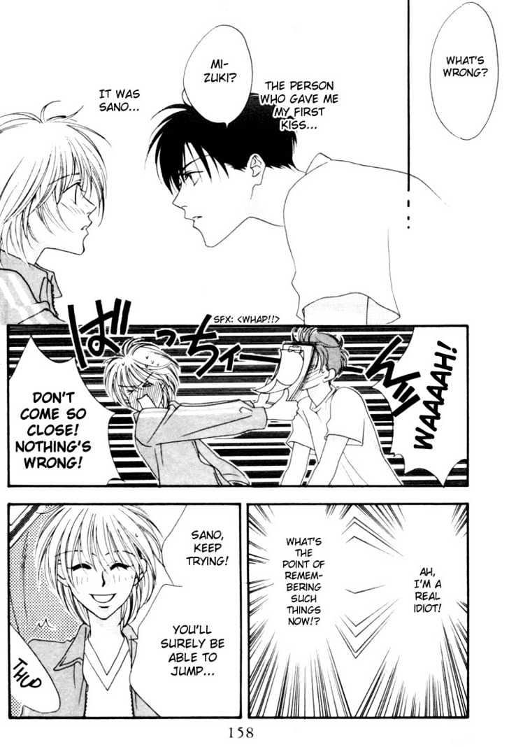 Read Hana Kimi en Manga Online
