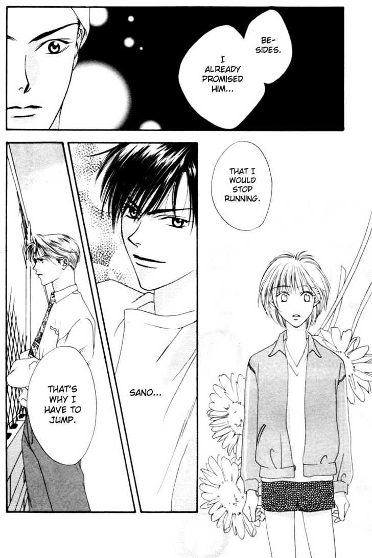Read Hana Kimi en Manga Online