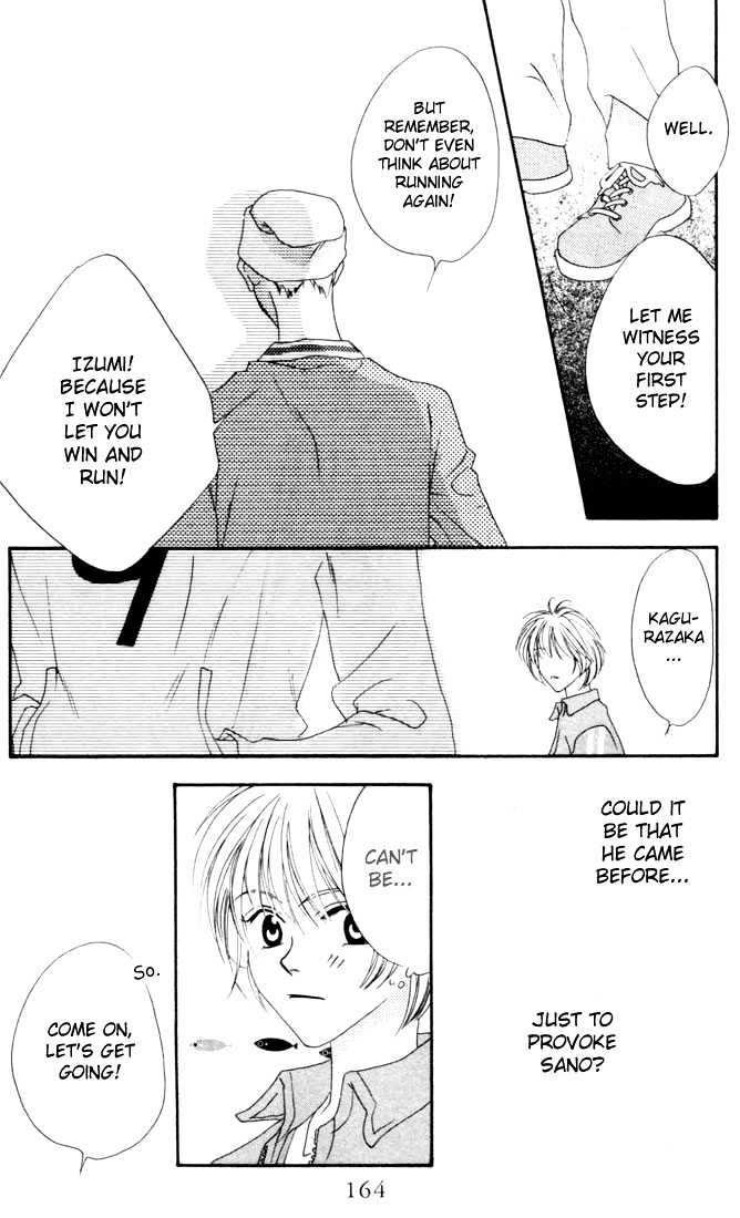 Read Hana Kimi en Manga Online