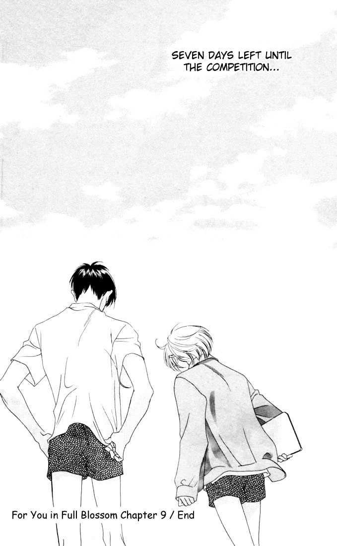 Read Hana Kimi en Manga Online