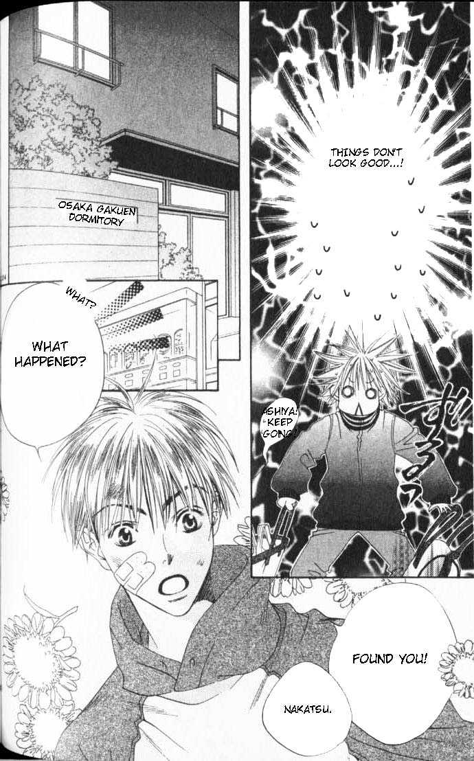 Read Hana Kimi en Manga Online