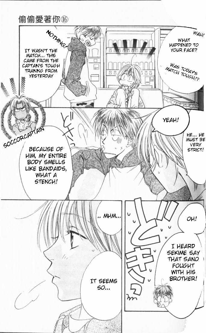 Read Hana Kimi en Manga Online