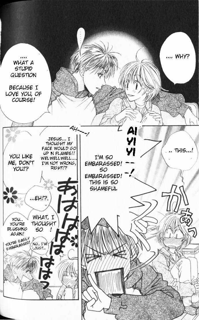 Read Hana Kimi en Manga Online