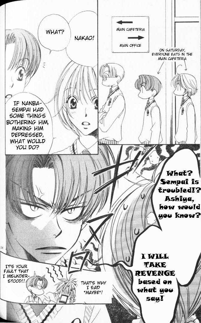 Read Hana Kimi en Manga Online