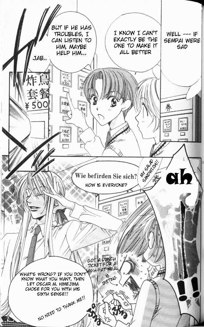 Read Hana Kimi en Manga Online