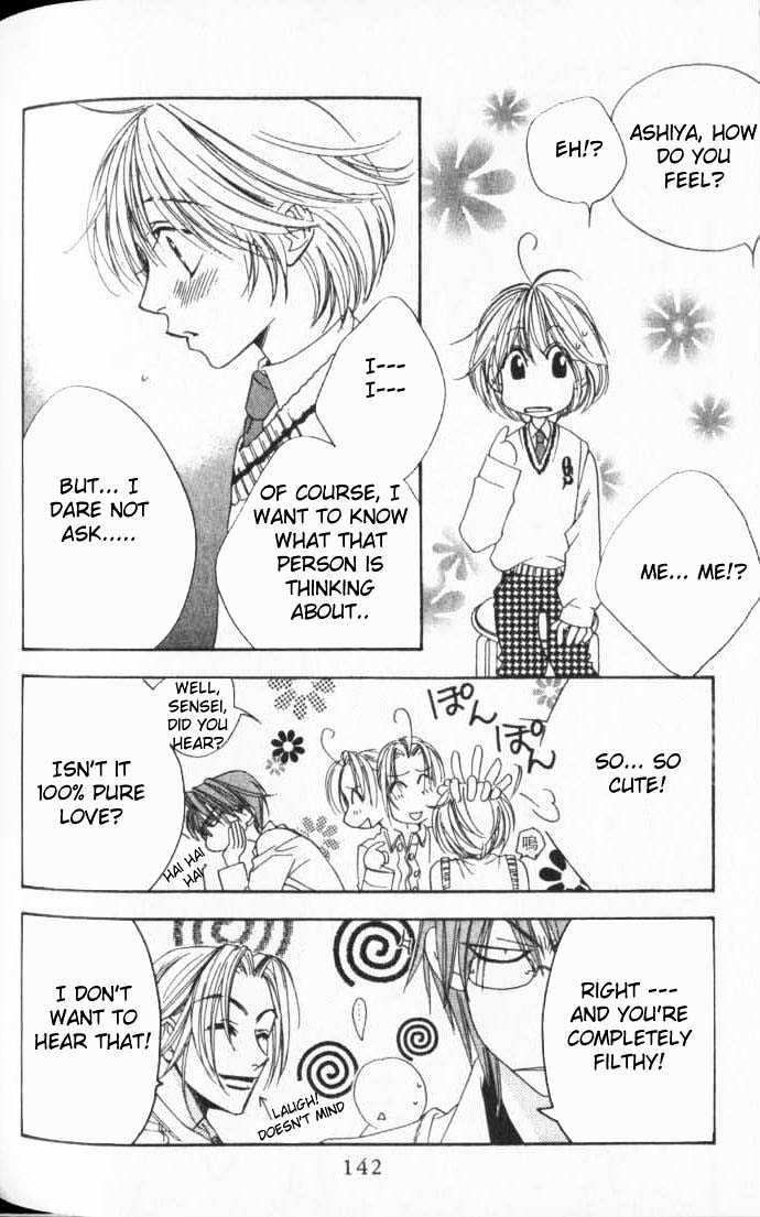 Read Hana Kimi en Manga Online