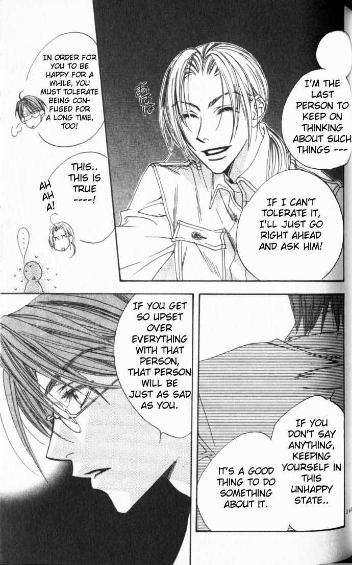 Read Hana Kimi en Manga Online