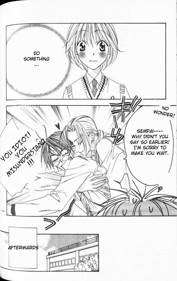 Read Hana Kimi en Manga Online