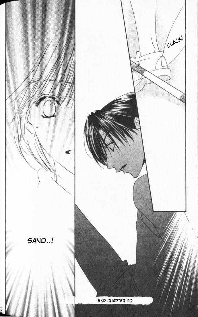 Read Hana Kimi en Manga Online