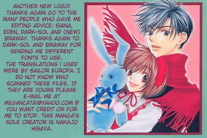 Read Hana Kimi en Manga Online