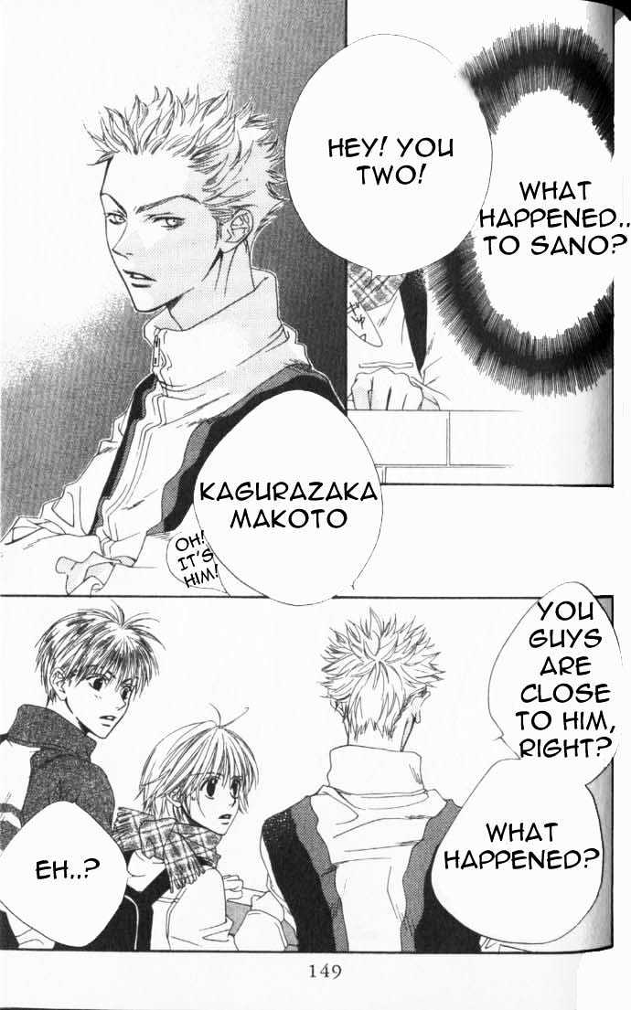 Read Hana Kimi en Manga Online