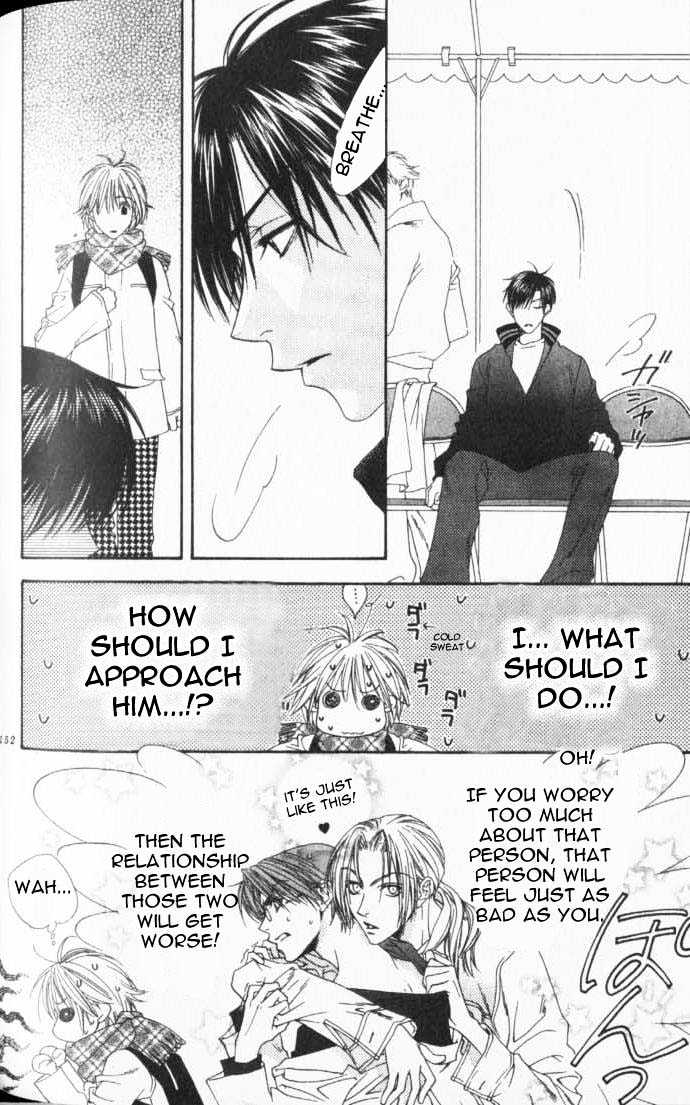 Read Hana Kimi en Manga Online
