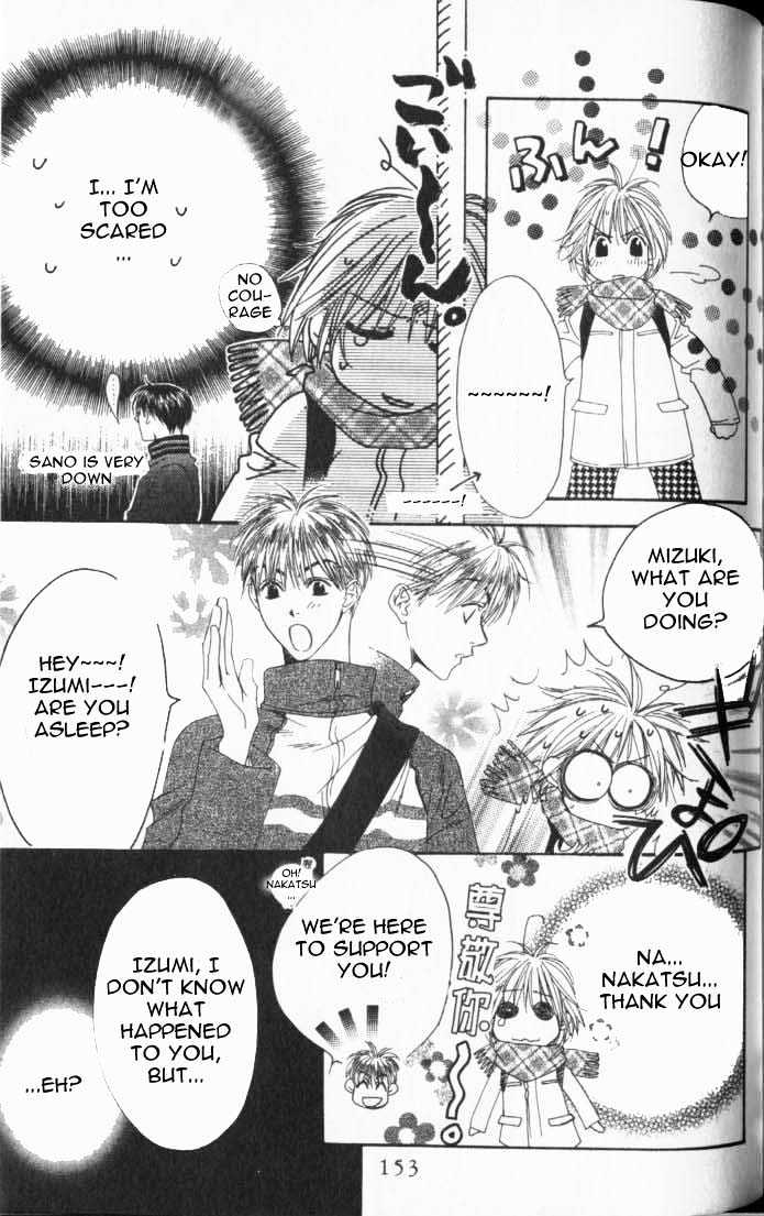 Read Hana Kimi en Manga Online