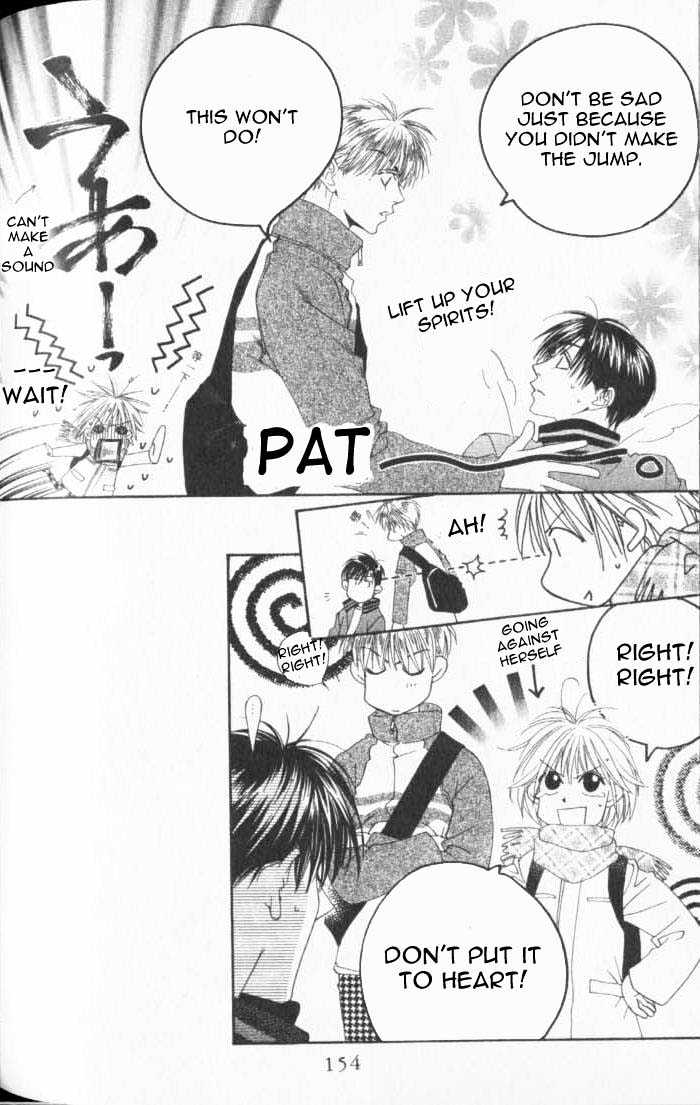 Read Hana Kimi en Manga Online