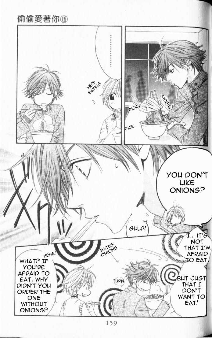Read Hana Kimi en Manga Online