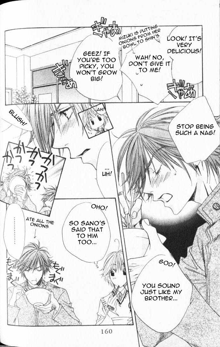 Read Hana Kimi en Manga Online
