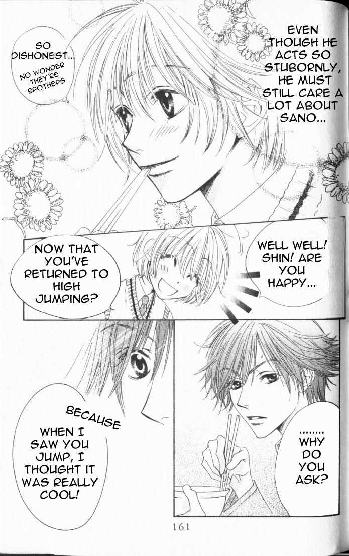 Read Hana Kimi en Manga Online