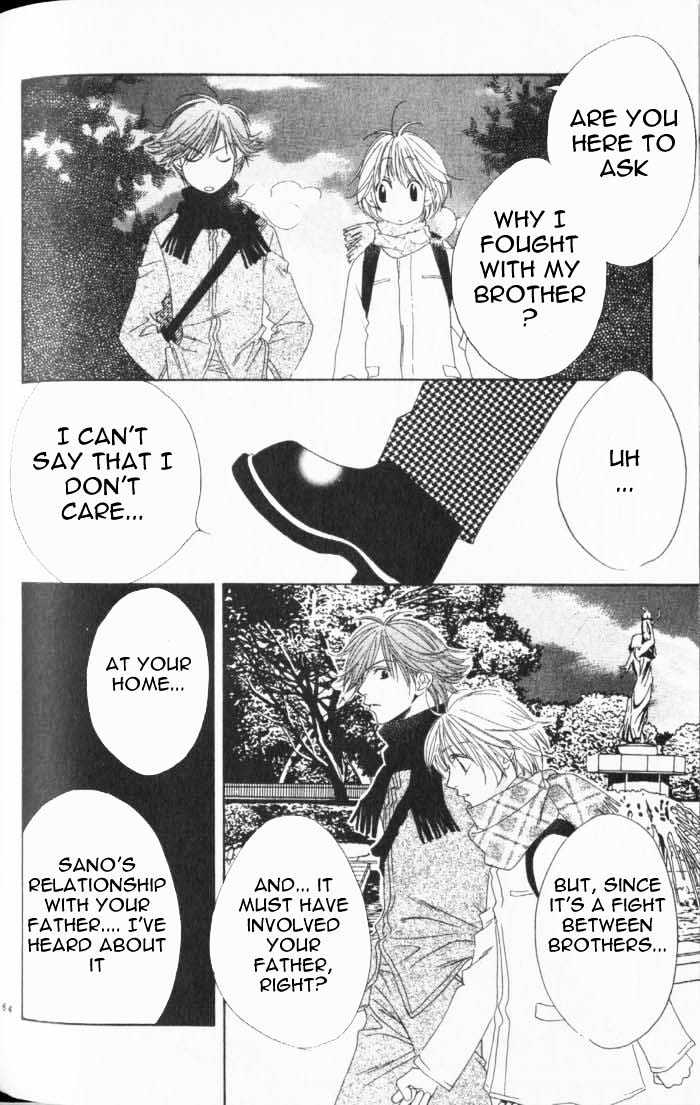 Read Hana Kimi en Manga Online