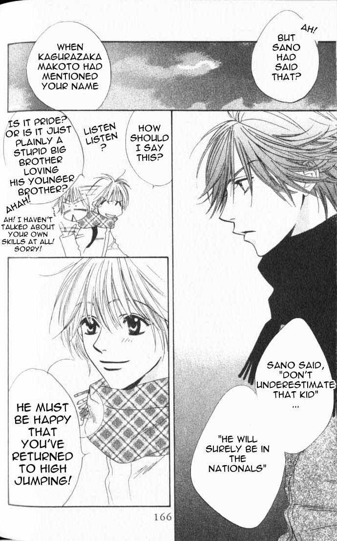 Read Hana Kimi en Manga Online