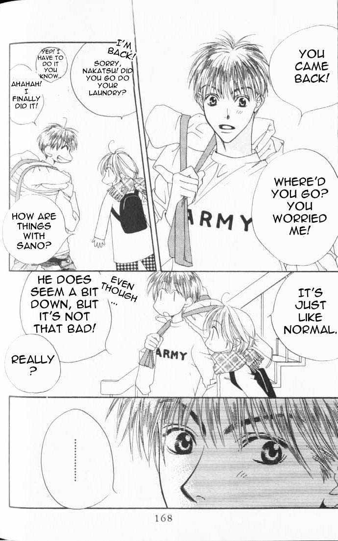 Read Hana Kimi en Manga Online