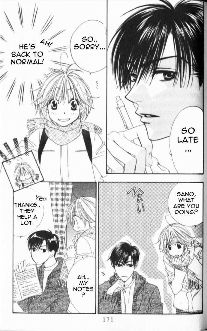 Read Hana Kimi en Manga Online
