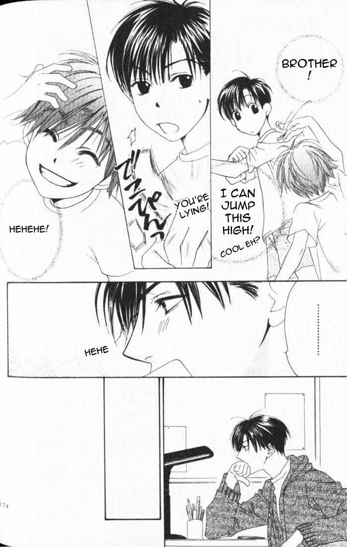 Read Hana Kimi en Manga Online