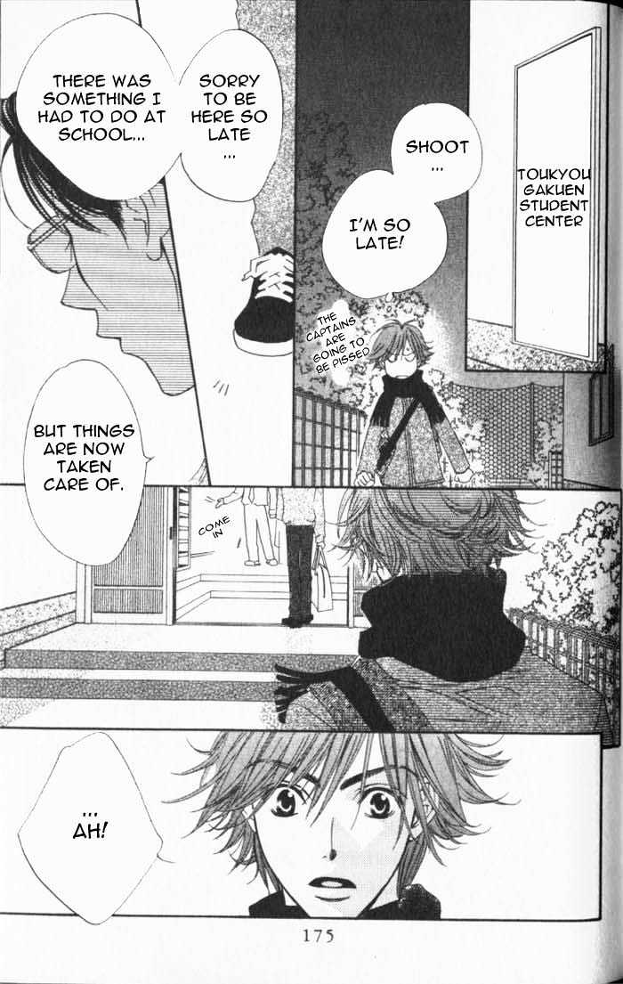Read Hana Kimi en Manga Online