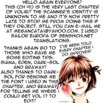 Read Hana Kimi en Manga Online